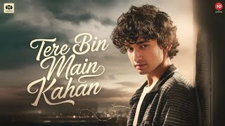 Tere bina main kahan  Harshu x Jent  New Latest trending song 2024 [upl. by Rayner]