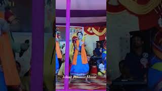 Tenge Tenge New Purulia Stage Program झुमर jhumar jhumardance Purulia jhargram viral [upl. by Dunston105]