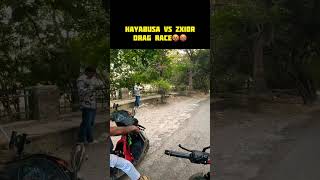 Hayabusa Vs Zx10r Drag Race 🤬 shorts viralvideo trending dragrace [upl. by Maram793]