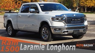 2019 Ram 1500 Laramie Longhorn redesign видео Тест Драйв Рам 1500 2019 фейслифт на русском [upl. by Elamaj]