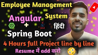 quotAngular Spring Boot Full Stack CRUD Applicationquot  Single Video [upl. by Ennoirb]