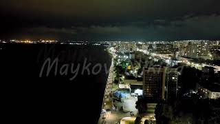 Saratov Russia Embankment of the Volga River Panorama of the night city Aerial View [upl. by Aihsaei]