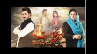 HUM TV drama serial Preet na Kariyo promo [upl. by Anurb]