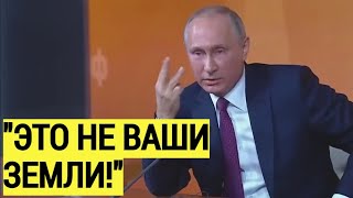 ЖЕСТЬ Киев ПОБЕЛЕЛ Слова Путина о подаренных землях ПОРАЗИЛИ Украину [upl. by Montano]