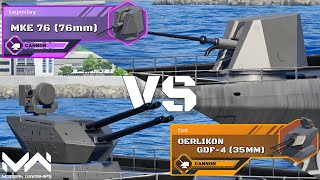 MKE 76 76mm VS Oerlikon GDF4 35mm  Dualpurpose Cannon Comparison  Modern Warships [upl. by Aciraj]