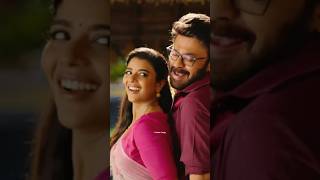 Godari gattu song shorts youtubeshorts sankranthikivasthunam [upl. by Nilram]