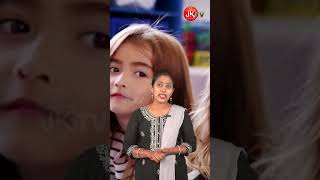 కథలతో పిల్లల ఊహ శక్తిని పెంపొందించండి jktv rajahmundry bedtimestories chandamama balamitra [upl. by Ardiedal]