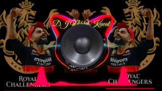 SEERE KATTINA SUDAVA DJ FOLK SONG  DJ FOLK SONG 2024  TRENDING DJ SONGS  MARRIKINDHA [upl. by Iznil342]