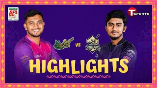 Highlights  Chattogram Challengers vs Sylhet Strikers  BPL 2024  Match 2  T Sports [upl. by Etnomal]