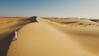 Faces of Africa  The Sahara [upl. by Anstus374]