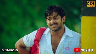 Neeti Mullai 4k Video Song  Varsham  Prabhas Trisha  Sobhan  Devi Sri Prasad [upl. by Chemarin181]