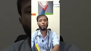 Avoid tighty skin jeans to prevent Meralgia Paresthetica problem  Dr H K Baidya [upl. by Rhodie]