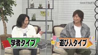 ENG SUBS Namikawa Daisuke talks about his most surprising role as a child voice actor [upl. by Matazzoni]