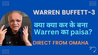 Warren Buffett  क्या क्या कर के बना Warren का paisa [upl. by Ahsan565]