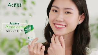 Acnes Postbiotics Cleanser [upl. by Hibbitts]