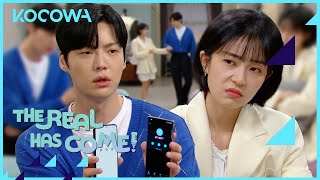 Ahn Jae Hyun Wants Cute Contact Nicknames 🥰  The Real Has Come EP23  ENG SUB  KOCOWA [upl. by Anita]