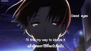 Subthai dead eyes  Powfu แปลไทย [upl. by Eniruam]