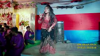 Kiss Mar Jani  Haryanvi Song  Sumi  New Dance Covers  Stage Dance Performance 2024 Akash Chowa [upl. by Letsirhc867]