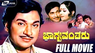 Jaala  ಜಾಲ Kannada HD Movie  New Release 2023  Vijay Raj  Manasvini Prema  Navya [upl. by Doll938]