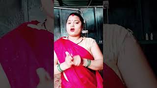 Din bhar bhojpuri dance song short [upl. by Bruni]