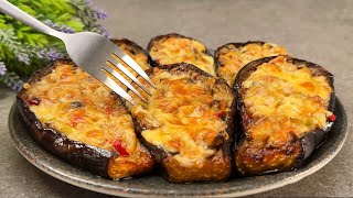 Auberginen NICHT FRITTIEREN Dieser Trick hat Tausende von Hausfrauen verzaubert Schnell und lecker [upl. by Rudolf]