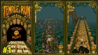 Temple Run  Temple Run Highest Score In The World  Android Gameplay 1 [upl. by Spanos]