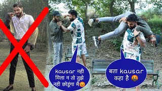 Kausar के आए बड़े भाई Aasim पे किया गुस्सा 😡  Kausar khan [upl. by Jerrylee]