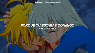 Nanatsu no Taizai OP 5 Full 「Ame ga Furu kara Niji ga Deru」 Sub Español  Romaji「AMV」 [upl. by Relyuc]