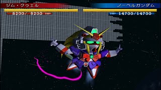 SD Gundam G Generation SEED  Nobel Gundam [upl. by Senskell606]