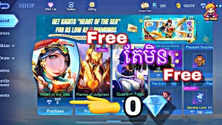 Free តែមិន free  mlbb [upl. by Wieren]