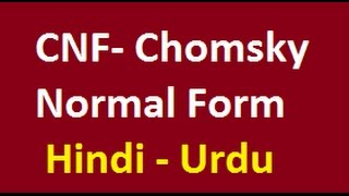 chomsky Normal form in urdu and hindi by wwwshamilpk [upl. by Notlim]