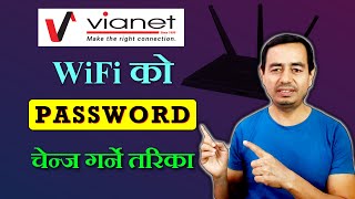 Vianet WiFi Password Change How to change WiFi password of Vianet [upl. by Duong751]