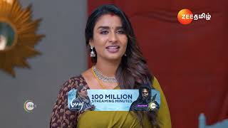 Nenjathai Killathe  Ep  107  Preview  Nov 20 2024  Zee Tamil [upl. by Bancroft268]