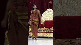 Paramashivas Leela For Us Cosmic Dance With Swamiji [upl. by Nerua]