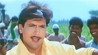 Muqabla Full Movie Review amp Facts  Govinda  Aditya Pancholi  Karishma Kapoor  Farah Naaz  HD [upl. by Ellehcem122]