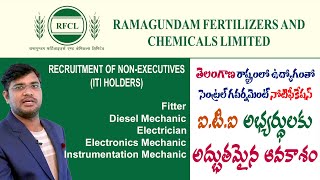 RFCLRAMAGUNDAM FERTILIZERS AND CHEMICALS LIMITEDRECRUITMENT OF NONEXECUTIVES ITI HOLDERS2024 [upl. by Lihcox]