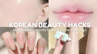 korean beauty secrets to look more beautiful 🪞🫧 beauty hacks and tips every girls should know [upl. by Linders237]