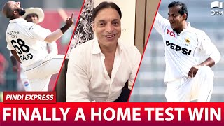 Finally a Home Test Win  PAKvENG  TestAtHome  Shoaib Akhtar [upl. by Ydroj472]