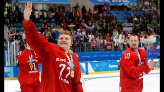 Historischer Gewinn fürs deutsche Team bei den Olympischen Spielen [upl. by Aleibarg]