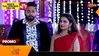 Mangalyam Thanthunanena  Promo  26 April 2024  Surya TV Serial [upl. by Llert982]