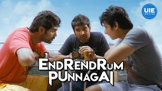 Endrendrum Punnagai Movie Scenes  When three friends join forces hilarity ensues   Jiiva [upl. by Beore192]