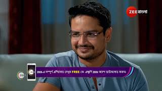 Mithijhora  Ep  235  Webisode 02  Oct30 2024  AratrikaDebadritaSwapneela  Zee Bangla [upl. by Elram]