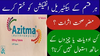 azitma tablet uses in urdu  Azitma Tablet 500mg Uses  Azithromycin Tablets Ip 500mg Hindi [upl. by Hemminger]