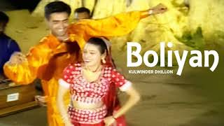 Boliyan REMIX  Kulwinder Dhillon [upl. by Pizor712]