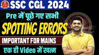 Cgl 2024 errorsssc cgl 2024 resultcpo mainscgl 2024 cut offcommon errorsssc cglssc cgl result [upl. by Airetas]