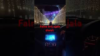 Falna brij lights diwali 🎇🪔 decoration trending love 2024diwaliraste [upl. by Akinnej298]