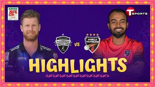 Highlights  Rangpur Riders vs Comilla Victorians Qualifier 1  BPL 2024  T Sports [upl. by Yeslah]