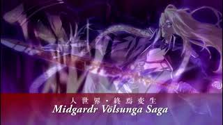 Dies Irae Midgardr Volsunga Saga ReinhardMachina [upl. by Leahcimnaes634]