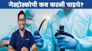 Do You Need Gastroscopy Most Common Reasons Explained  Dr Vishal Tomar  Open Consult [upl. by Ewolram]