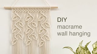 DIY  macrame leaves wall hanging  마크라메 나뭇잎 월 행잉 [upl. by Raskin557]